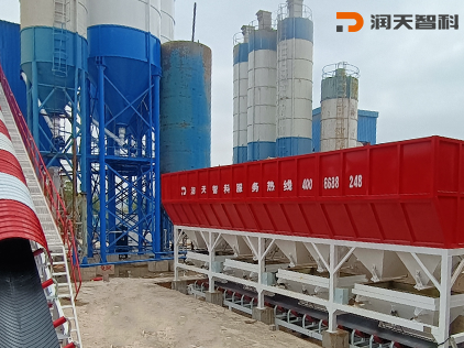 HZS180 Concrete Mixing Station (Lianyuan, Hunan) (1)