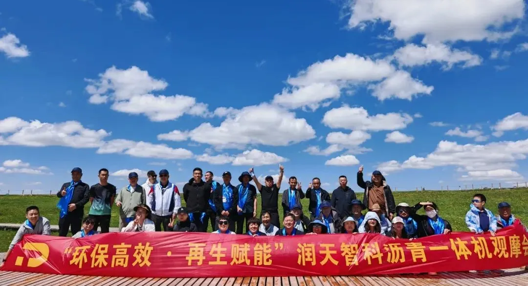 RTZK "Summer Grasslands Rendezvous" Concludes Successfully! Customers Witness Quality, Bonds Forged in Northern Frontier