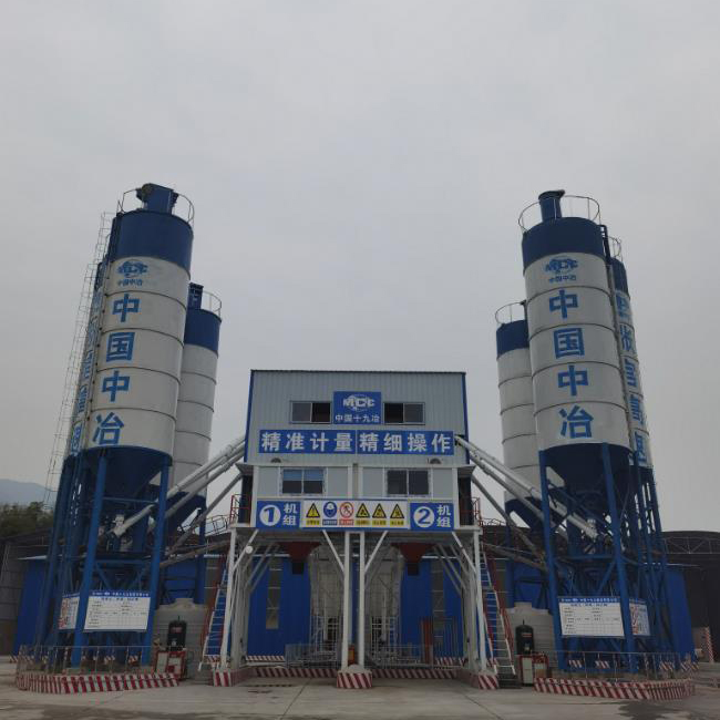 HZS90 Concrete Mixing Station (Zhangjiajie, Hunan) (1)