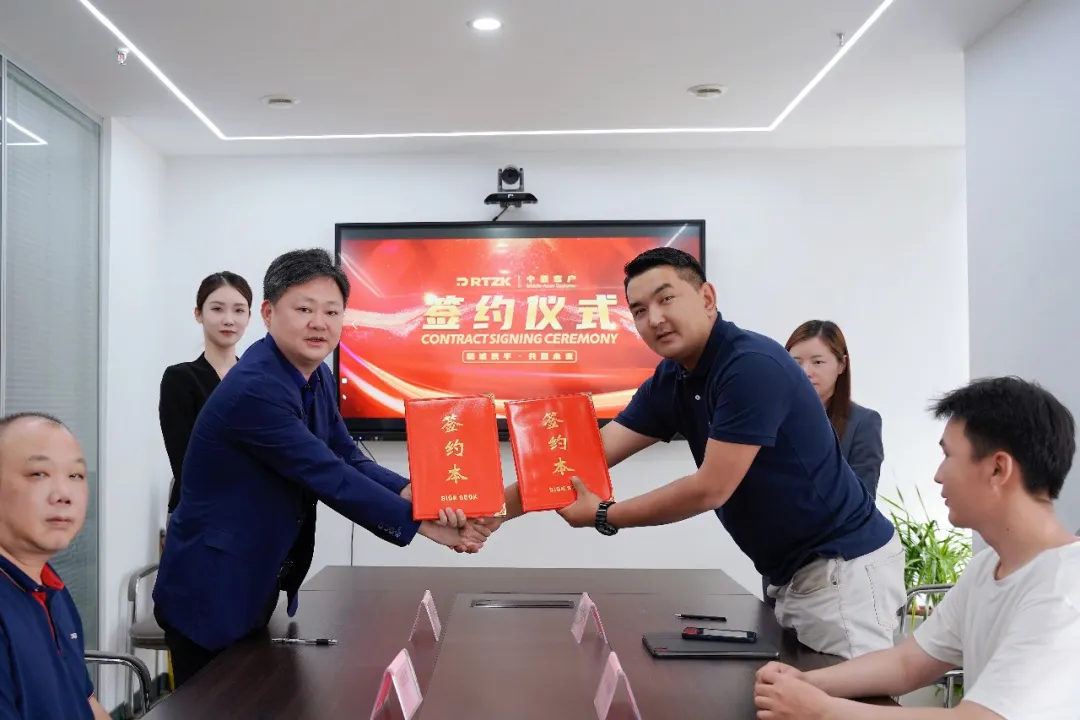 Central Asian Customer × RTZK Equipment Project Signing Ceremony Successfully Held
