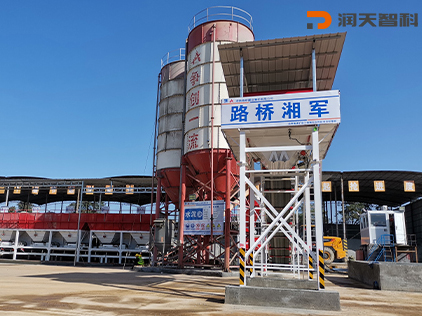 WDB800G Stabilized Soil Mixing Station(Changde, Hunan) (1)