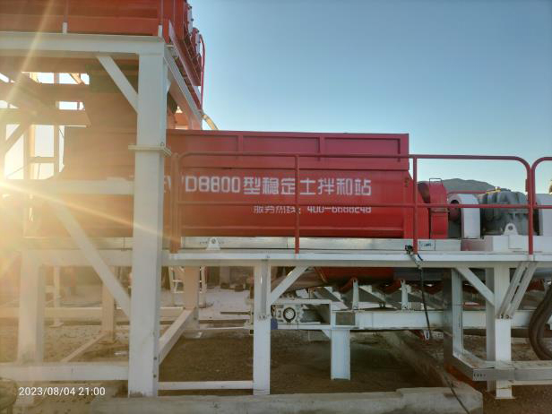 WDB800G Secondary Stabilized Mixing Station(Altay, Xinjiang Uygur A (3)