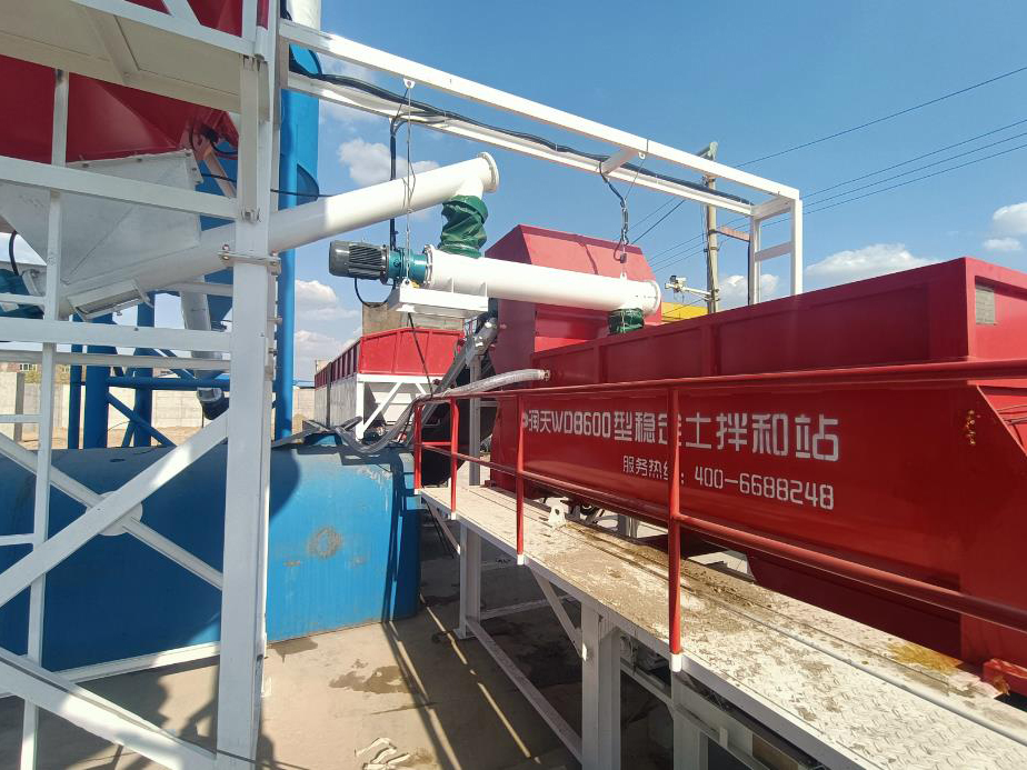 WDB600G Stabilized Soil Mixing Station(Urumqi, Xinjiang Uygur Autonomous