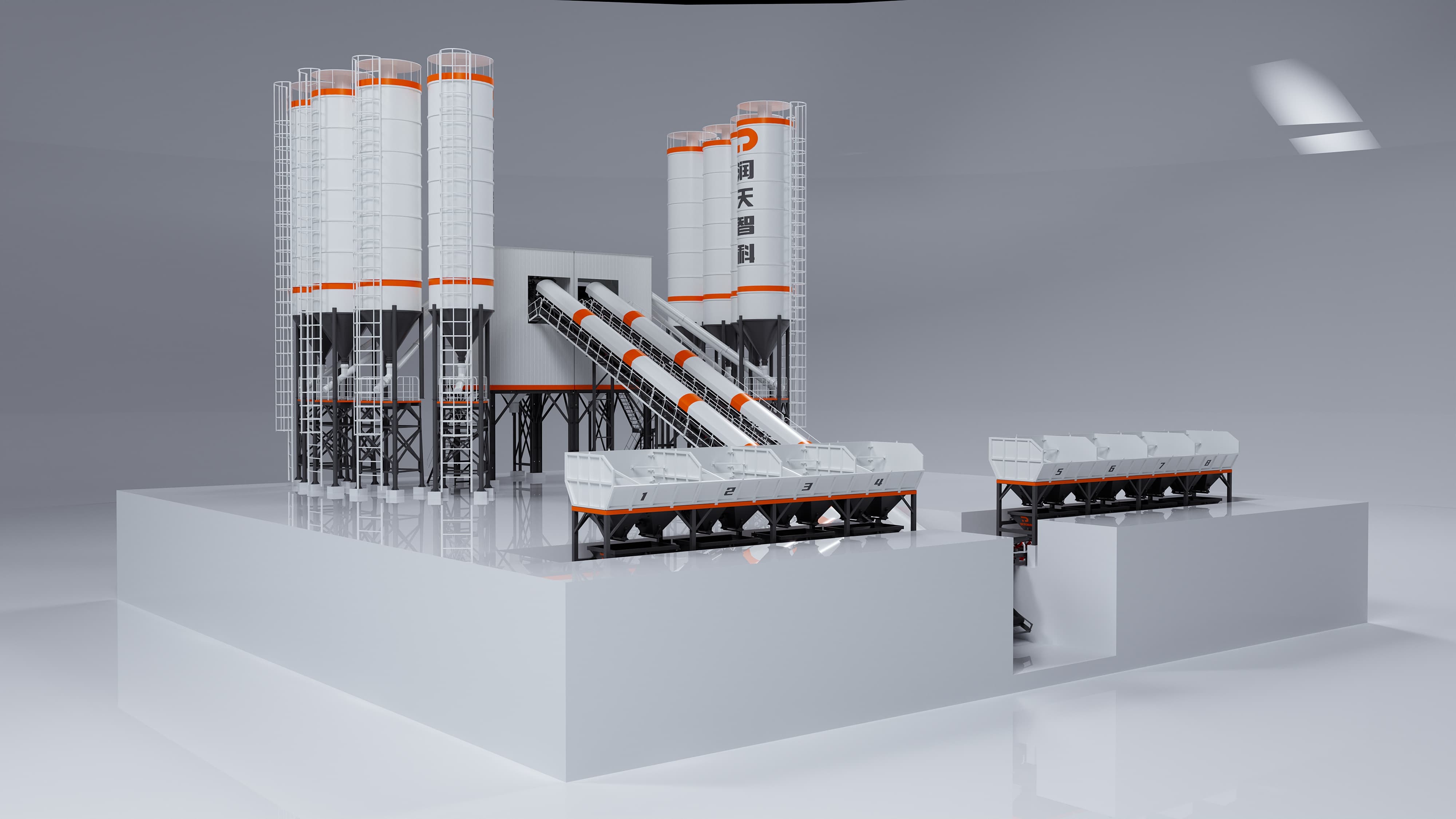 HZS Series Belt Concrete Mixing Plant