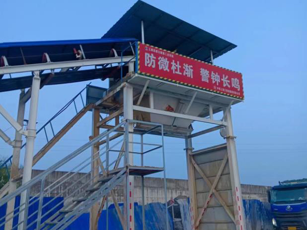 WDB600G Secondary Stabilized Mixing Station(Binyang, Guangxi) (2)