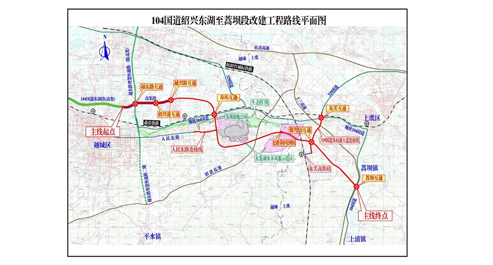 Saving Up To 40% of Production Land! Run Tian Zhi Ke's Concrete Mixing Station Supports The Reconstruction Project of National Highway 104 (1)