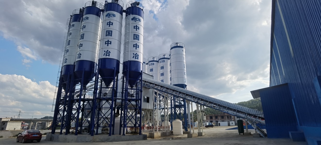 Concrete Mixing Plant