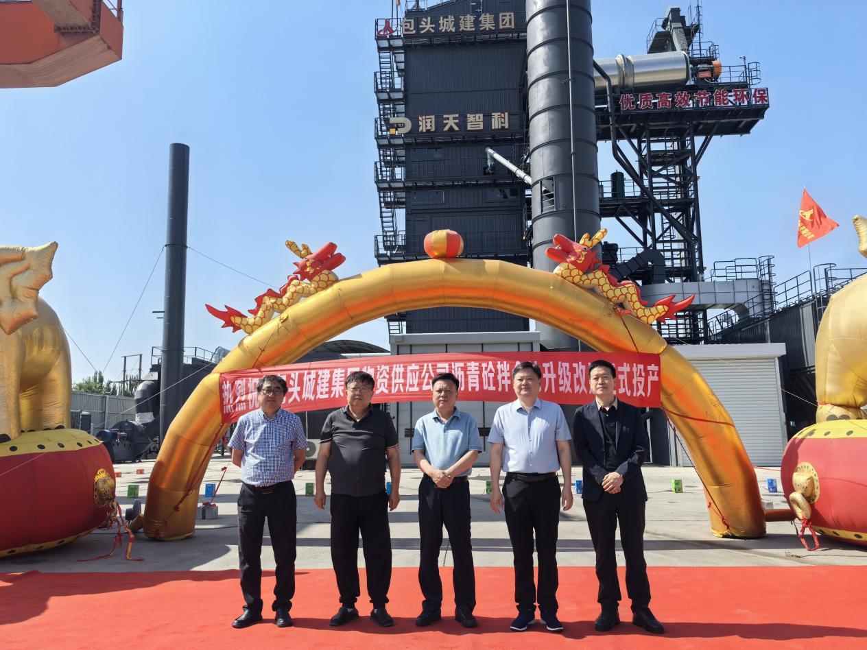 微信图片_20250610105642