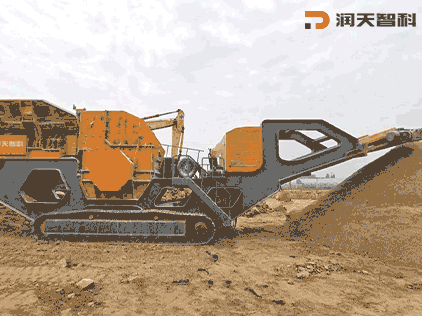 RTPF350DS Crawler Impact Crushing Station (Baise, Guangxi) (1)