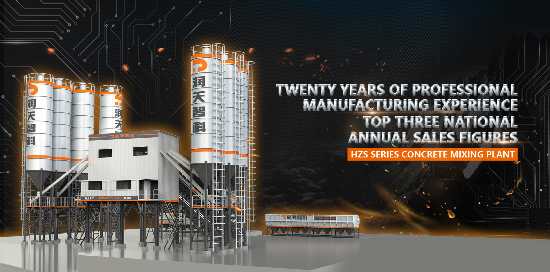 Asphalt Mixing Plant