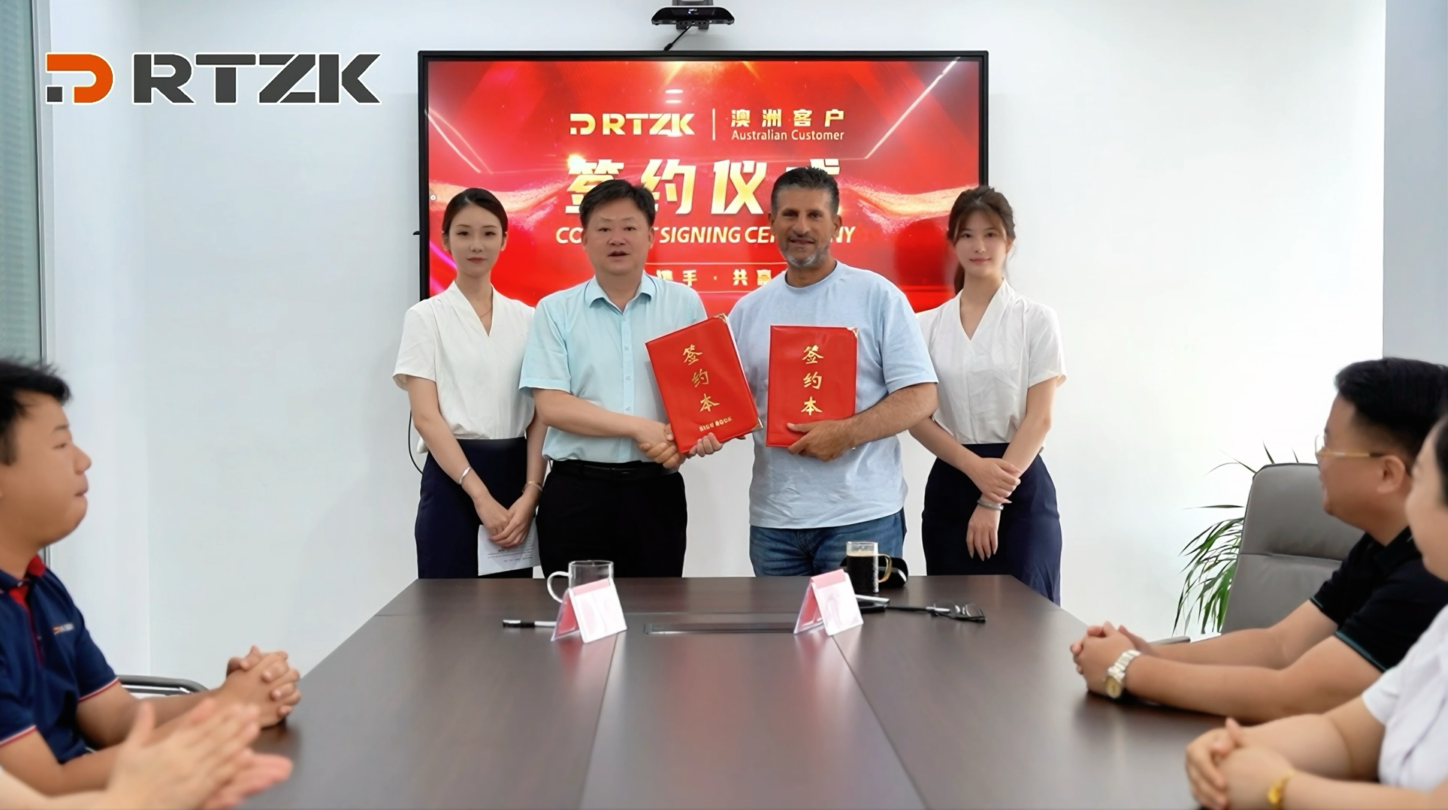 RTZK Secures Contract with Australian Customer: Signing Ceremony Successfully Held