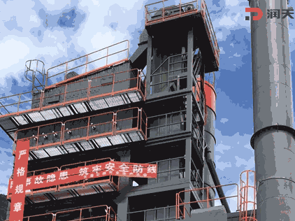 LB2500 Asphalt Mixing Plant(Diqing, Yunnan)