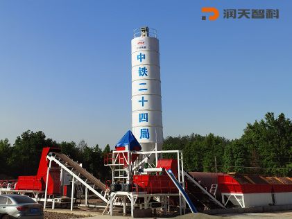 WDB800G Stabilized Soil Mixing Station(Nanchang, Jiangxi) (1)