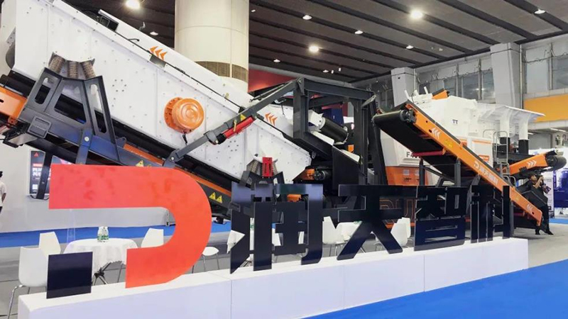Technological Innovation, Creating The Future Together丨RTZK Appeared At The 9th Guangzhou International Sand And Gravel Technology And Equipment Exhibition